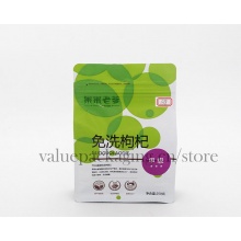 250g flat bottom zipperlock doypack for gojiberry